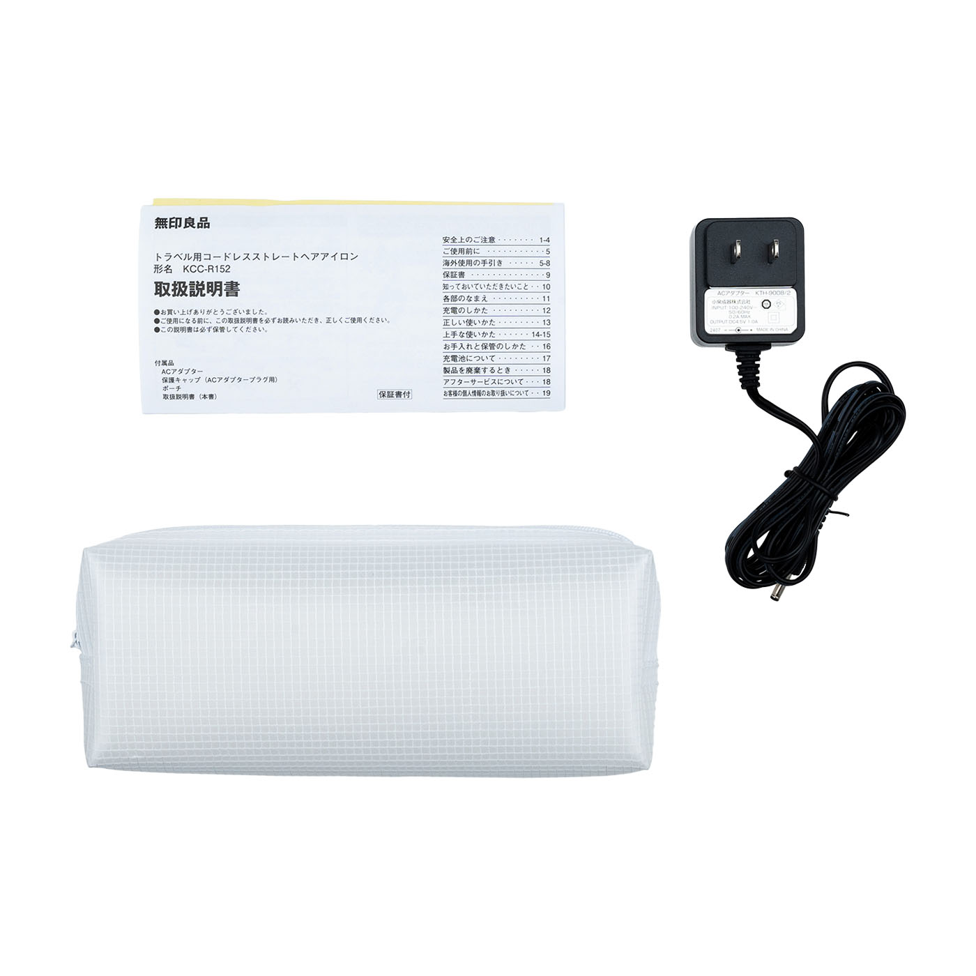 良品計画 無印良品 トラベル用コードレスストレートヘアアイロン KCC
