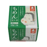 豆腐のおすすめ人気ランキング【2026年9月】 2