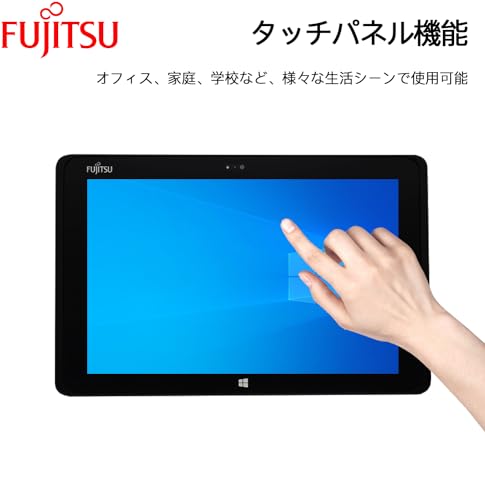 ARROWS Tab Q506 3