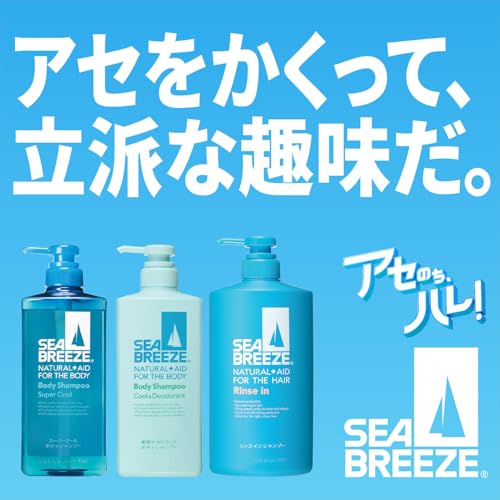 ボディシャンプー クール&デオドラント 4