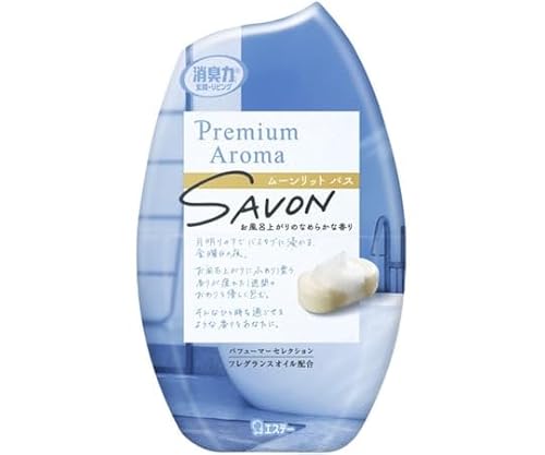 ムーンリットバス 1
