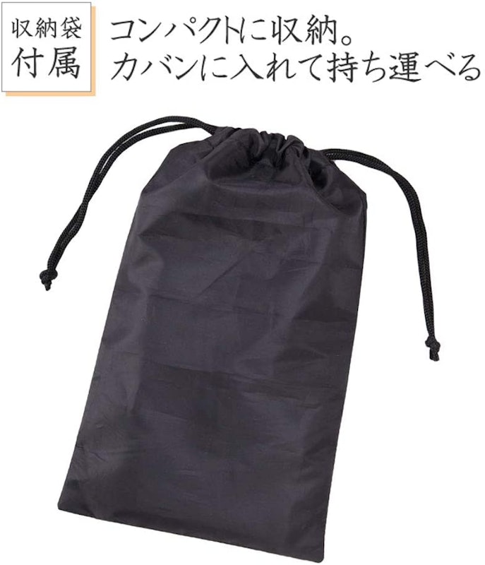 携帯用折りたたみ正座椅子 4