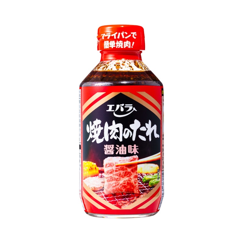 醤油味 1