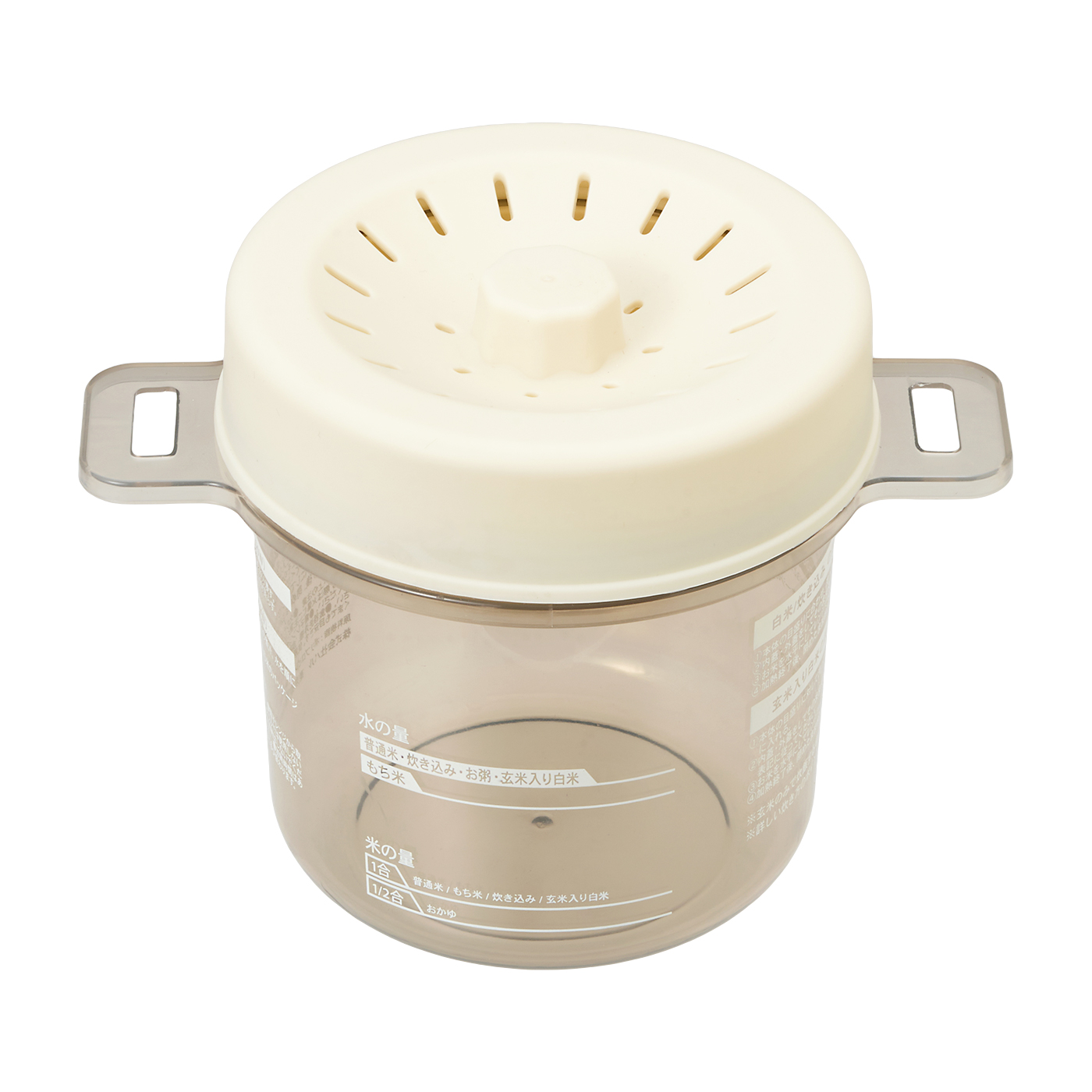 3coins KITINTO 一人炊き用炊飯容器の口コミ・評判は？実際に使って