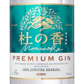 麒麟麦酒 KIRIN Premium GIN 杜の香を検証レビュー!ジンの選び方も紹介 3