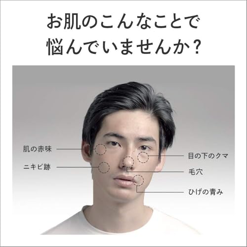 フェイスカラークリエイター 4