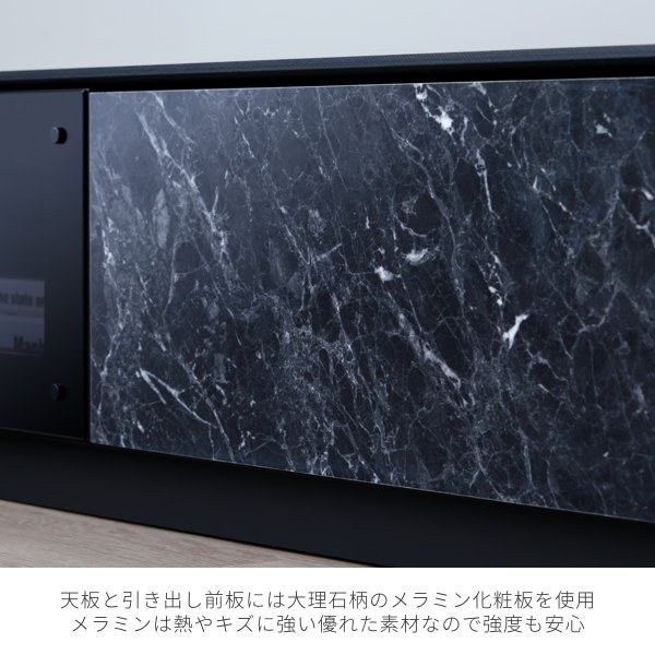 TACKER TV BOARD 4