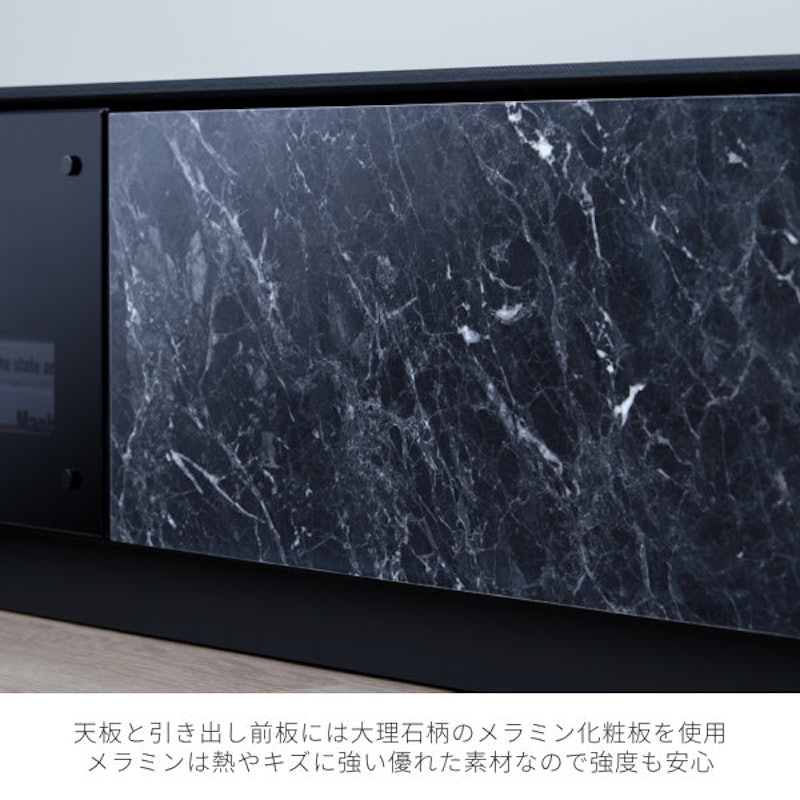 TACKER TV BOARD 4