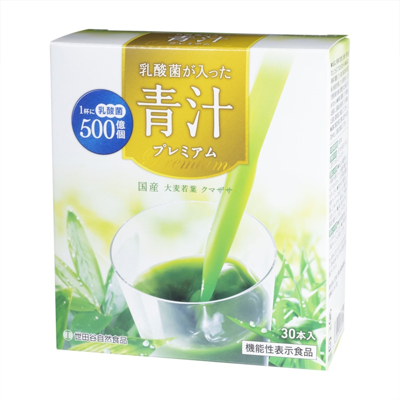 乳酸菌が入った青汁プレミアム 1