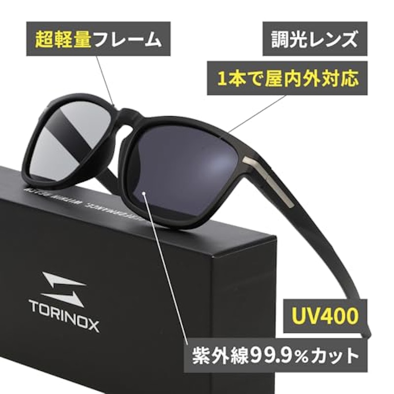 サングラス 2