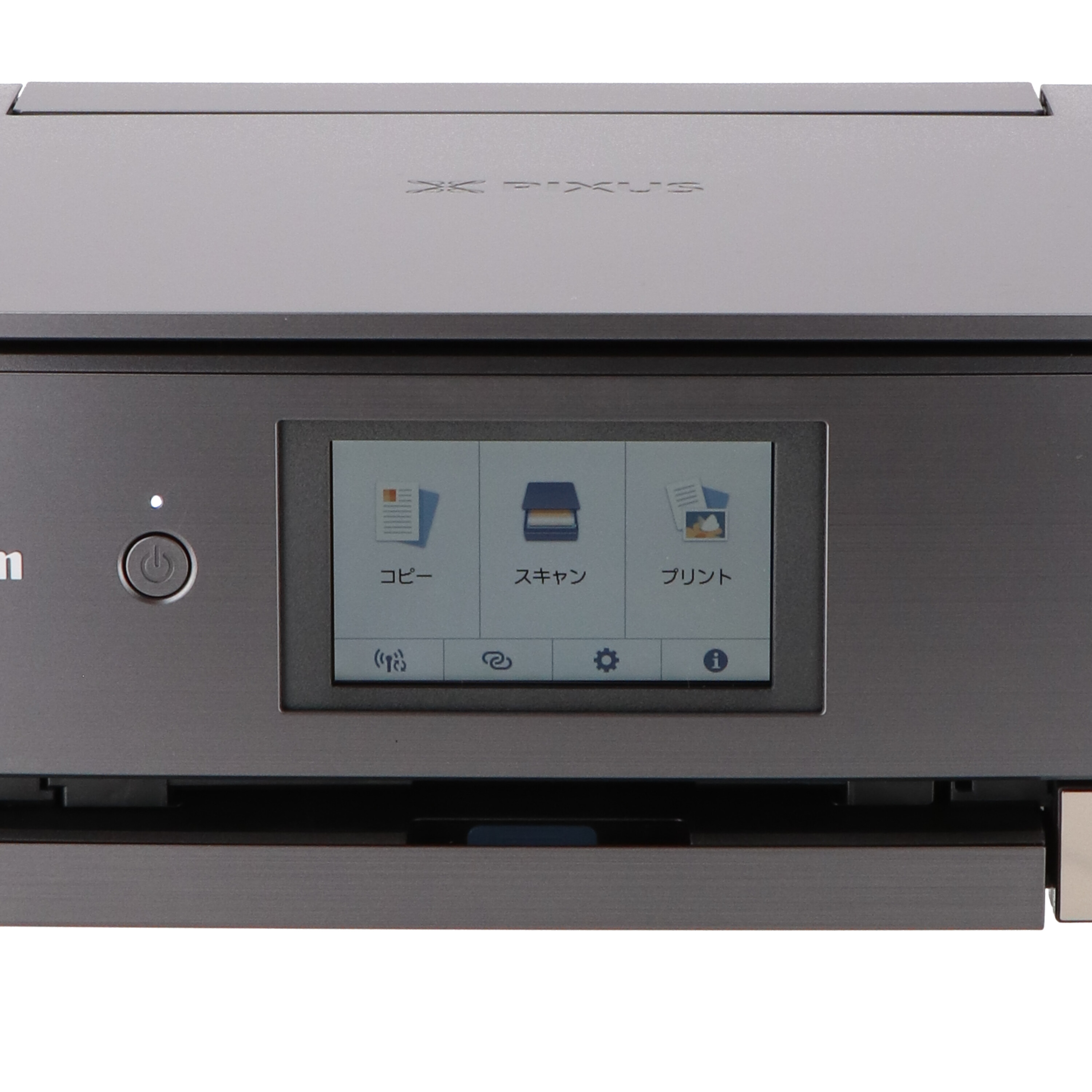 21年 プリンターのおすすめ人気ランキング10選 徹底比較 Mybest