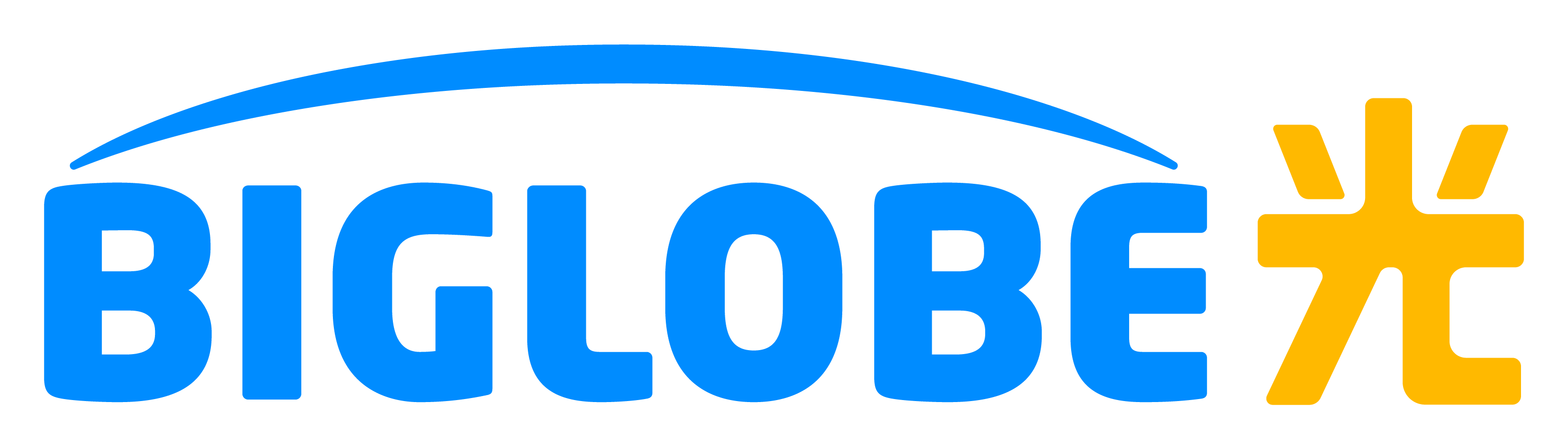BIGLOBE光 10ギガ マンションプラン 2年契約 1