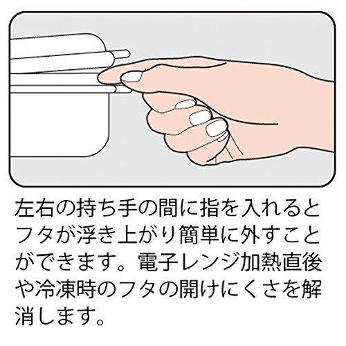 ミッフィー　電子レンジ容器3PC 3