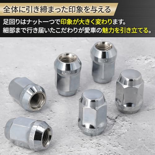 ハイエース ホイールナット 4