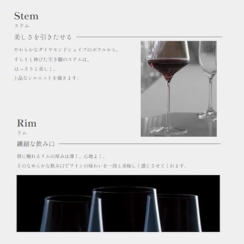 ボルドー 6