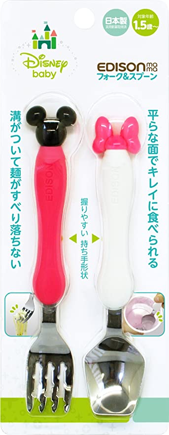EDISONmama フォーク&スプーン 5