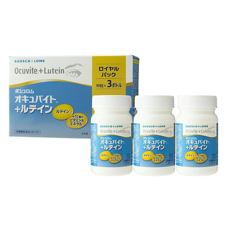 オキュバイト +ルテイン 1