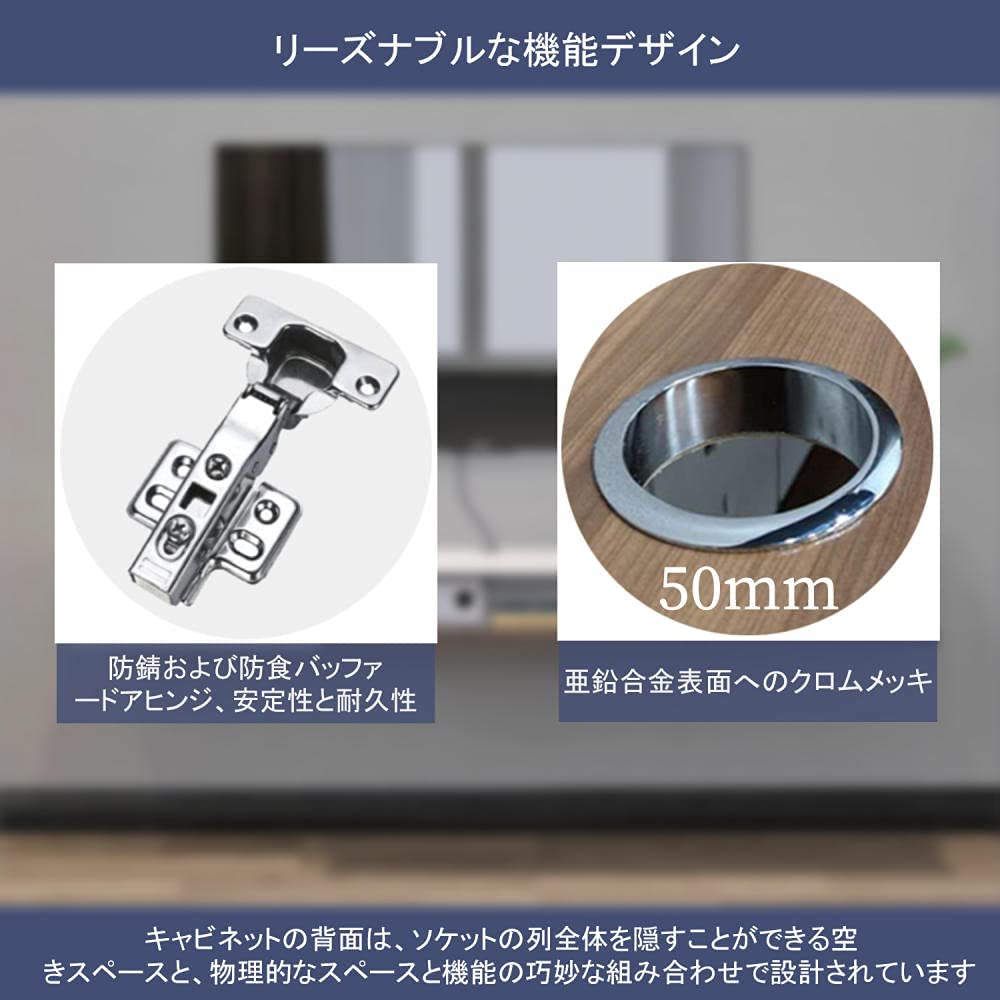 テレビキャビネット 5