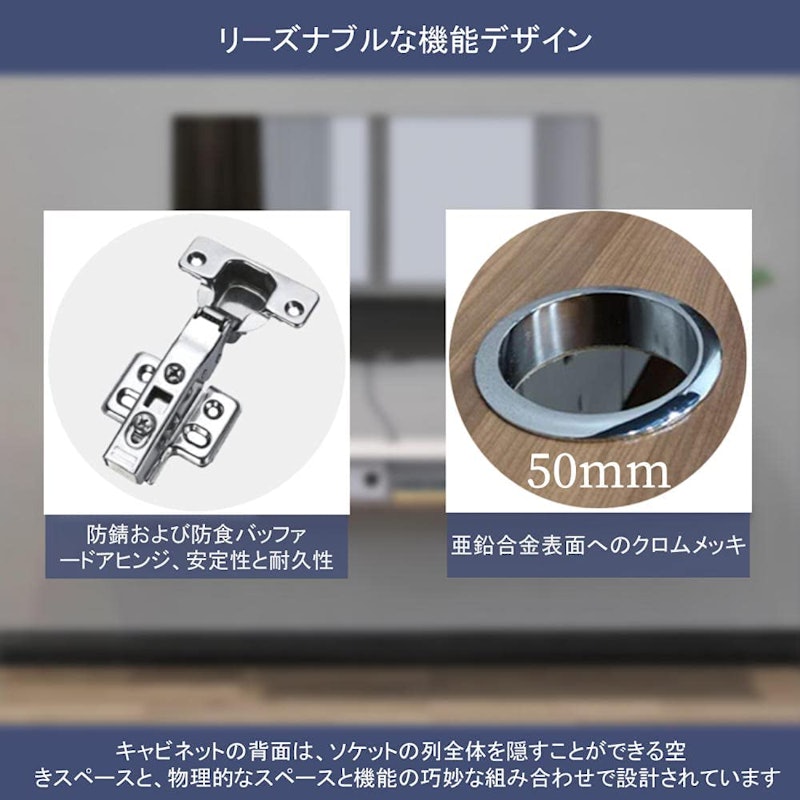 テレビキャビネット 5