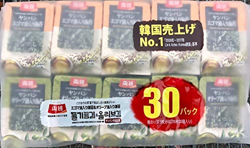 ヤンバン 韓国海苔 1