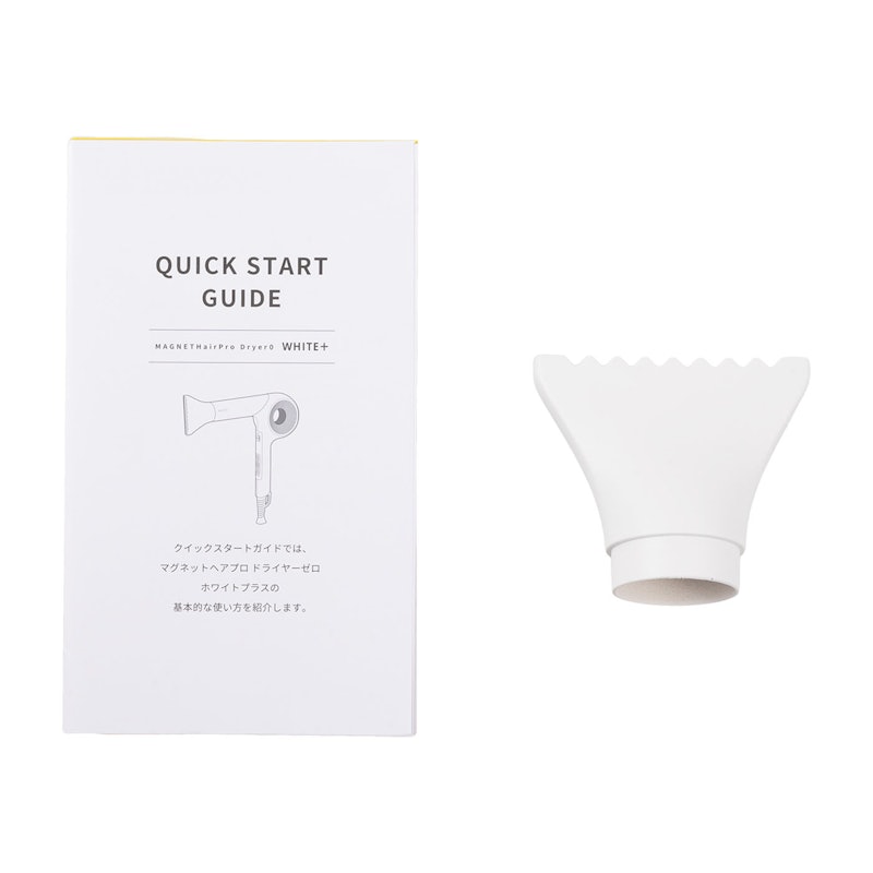 ホリスティックキュアーズ MAGNETHairPro ドライヤーゼロ HCD-G08CWを ホリスティックキュアーズ MAGNETHairPro ドライヤーゼロ HCD-G08CWを