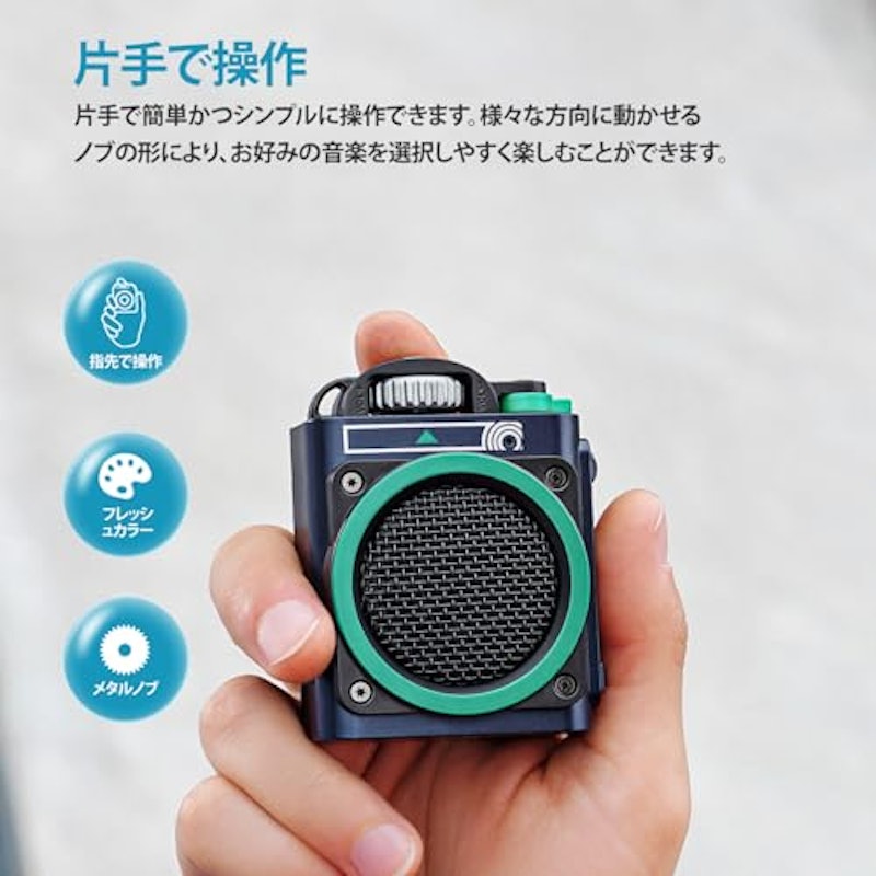 Wild Go Bluetooth スピーカー 2