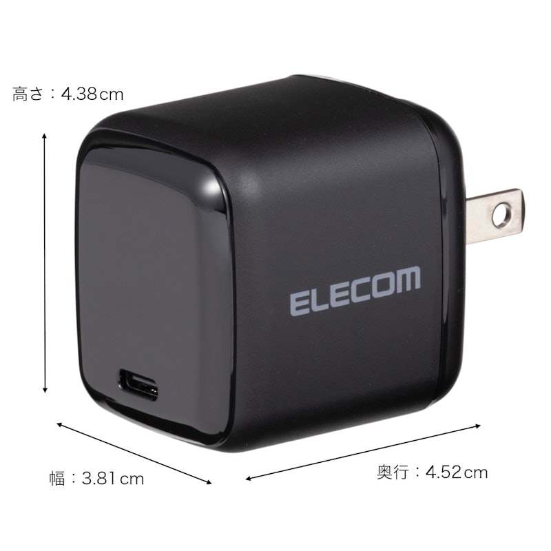 USB Power Delivery 65W AC充電器 2