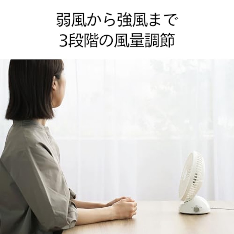 USB給電式デスクファン 3