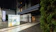スーパーホテル スーパーホテル小倉駅南口 1