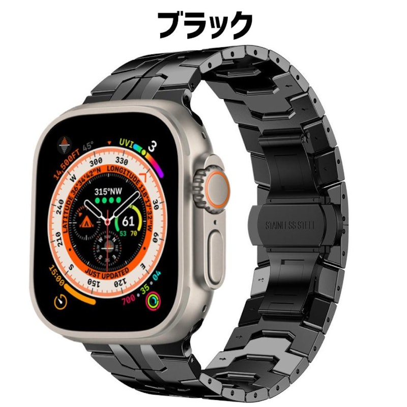 ステンレスベルト 6