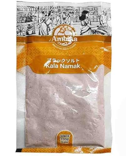 ブラックソルト インド産カラナマック 100G 1