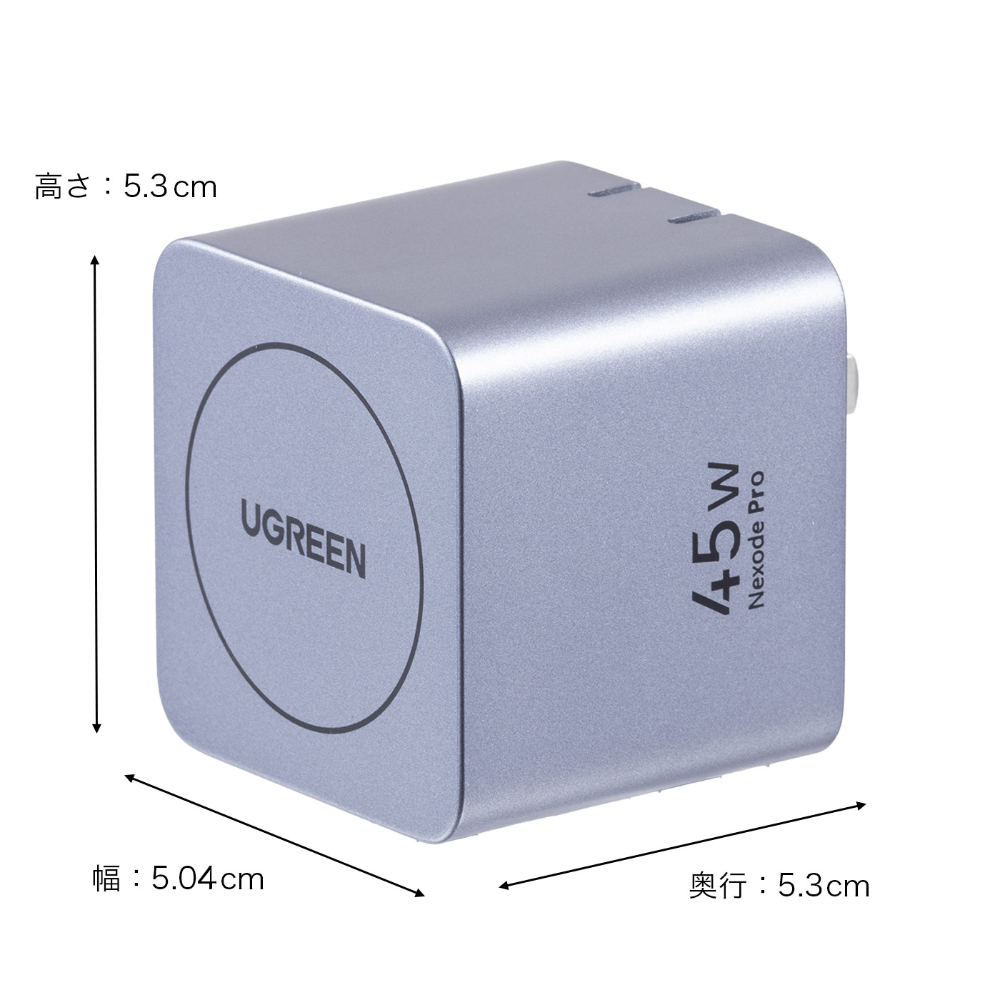 巻き取り式 USB-Cケーブル内蔵 充電器 45W 2