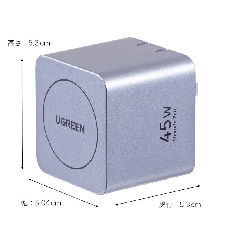 巻き取り式 USB-Cケーブル内蔵 充電器 45W 2