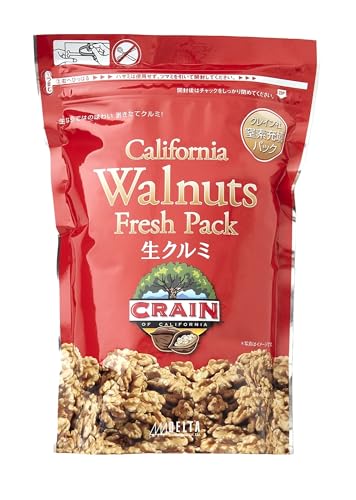 カリフォルニア産 生クルミ 1