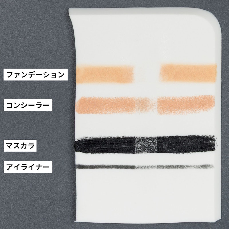 クレンジングミルク NC 2