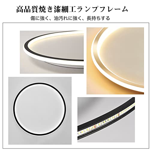 LED シーリングライト 6