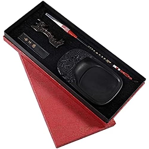書道セット 1