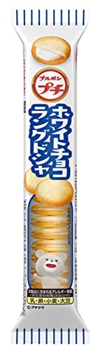 ラングドシャのおすすめ人気ランキング【2026年6月】 5