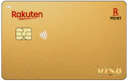 楽天プレミアムカード