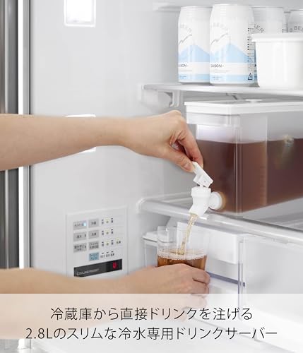 ドリンクサーバー 2