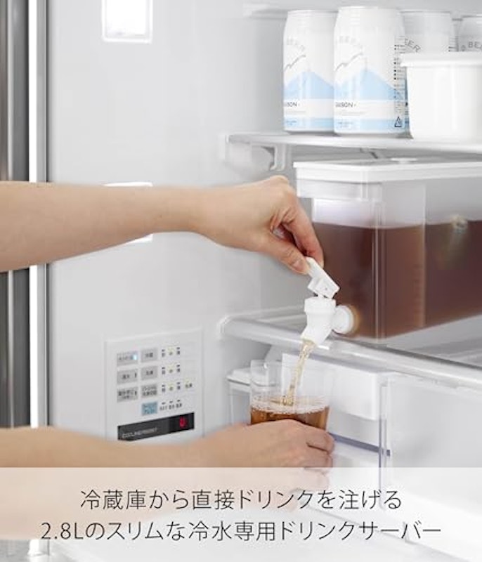 ドリンクサーバー 2