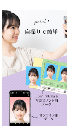 パシャット 3