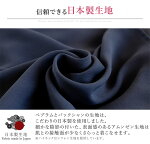 授乳口付き マタニティセットアップ 6