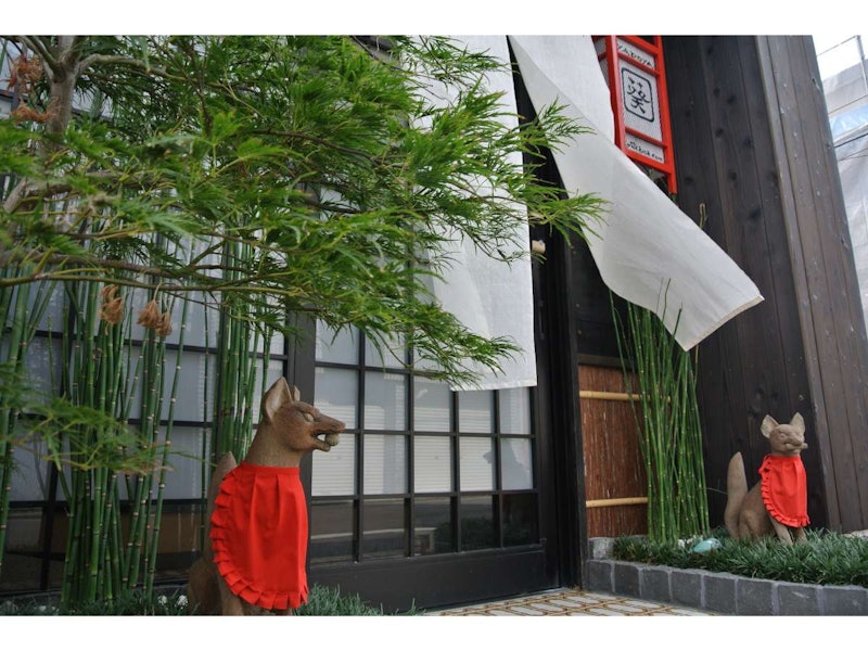 宿ya 京都下鴨 1