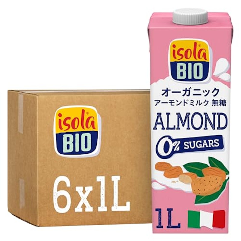 オーガニック アーモンドミルク 無糖 1