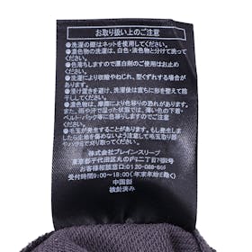 ブレインスリープ ウェア リカバリーを検証レビュー!リカバリーパジャマの選び方も紹介 5