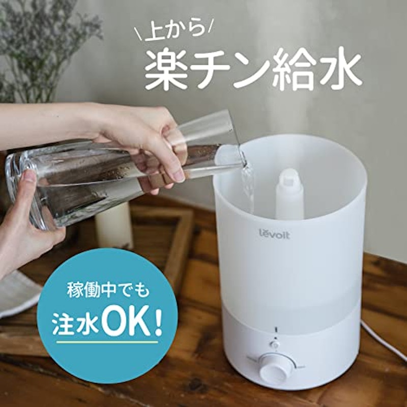 Dual150 アロマ超音波式加湿器 3
