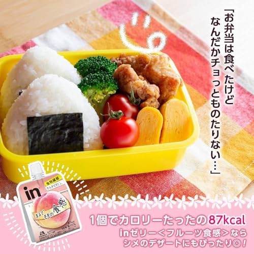 フルーツ食感 もも 3