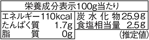 国産有機トマト使用 有機トマトケチャップ 4