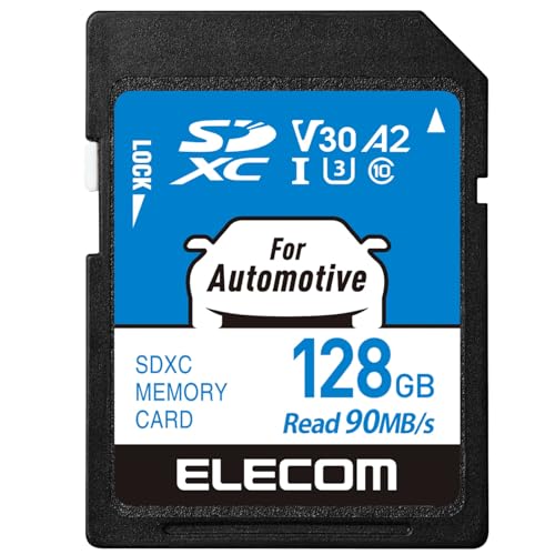 カーナビ用SDカードのおすすめ人気ランキング【2025年12月】 | マイベスト